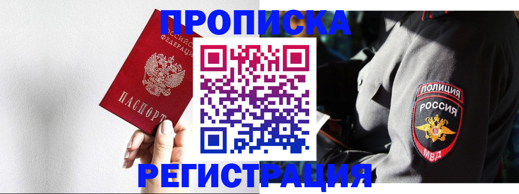 форма 3 в Рузаевке